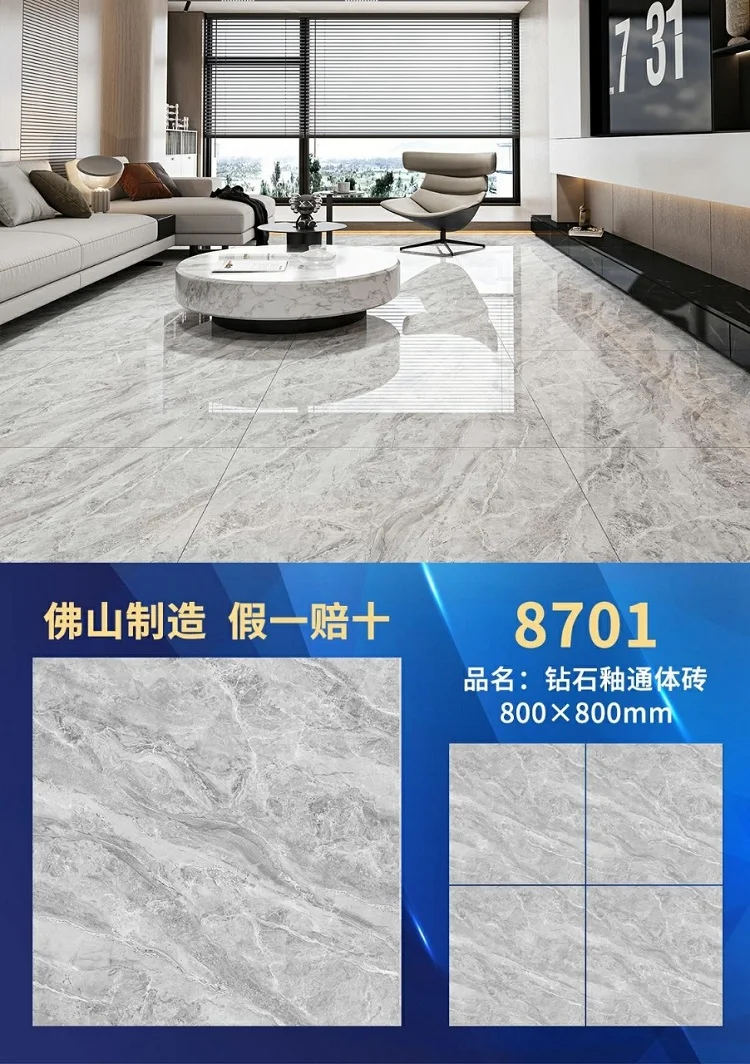 color options of ceremic tile for container house floor